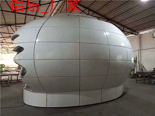 巴馬曲面鋁單板加工——鋁樂建材助力現代建筑美學