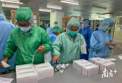 河源源城農副產品與衛生防疫用品市場逐步趨穩，醫護人員防護用品供應改善