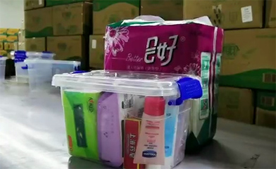 多方馳援，愛(ài)暖京沈 沈陽(yáng)力量協(xié)助北京聯(lián)益慈善基金會(huì)緊急運(yùn)輸醫(yī)護(hù)防護(hù)物資